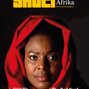 Sauti Ya Afrika Magazine - Edition 1 (English Online Read)